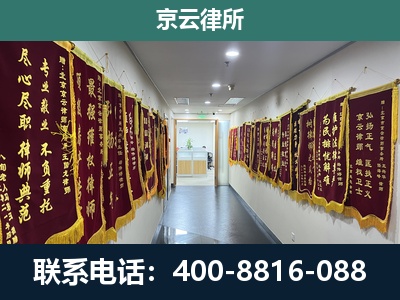 张家口经济开发-企业展示图